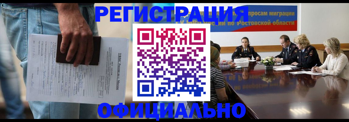 форма 3 в Кумертау